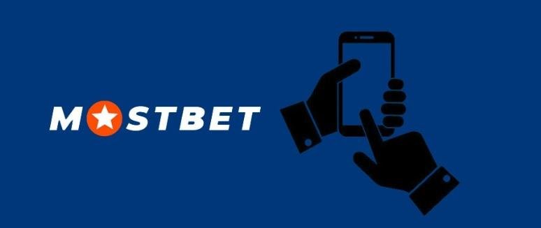 How to Access MоstBet A Comprehensive Guide